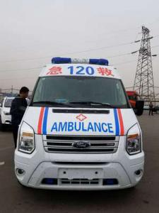 志丹县跨省长途